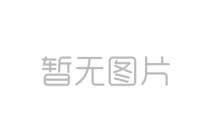 約旦航線(JORDAN LINE)